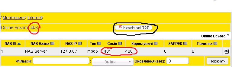 Снимок.PNG