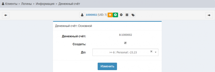 1000002.png
