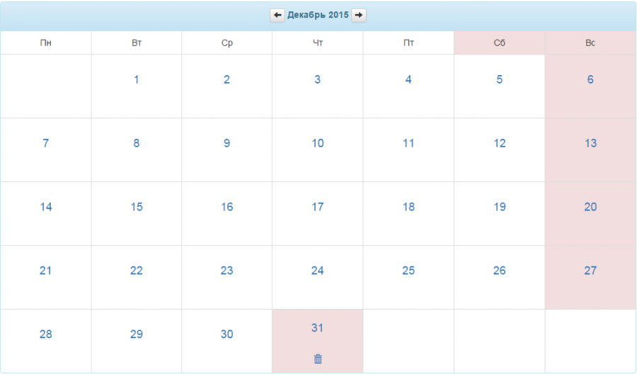 calendar.png