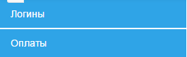 custom_admin_menu.png