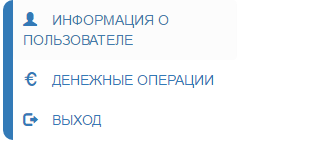custom_client_menu.png