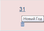 describe.png