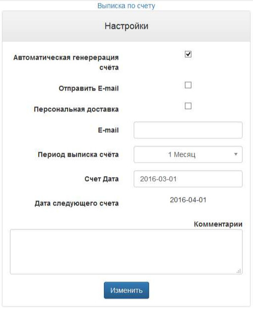 docs_user.jpg