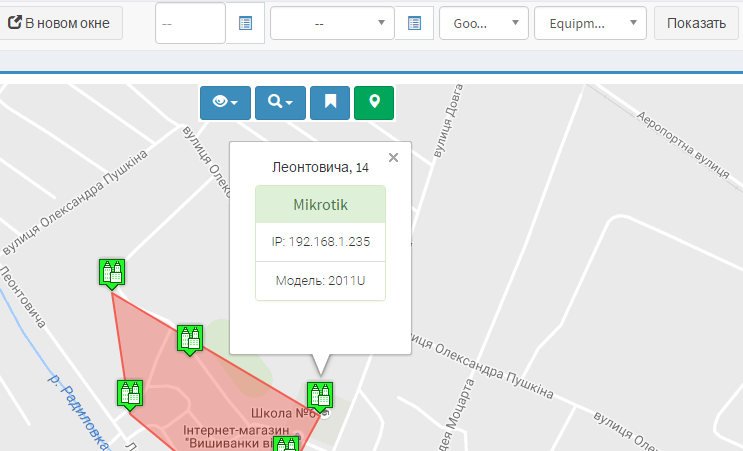 maps_ext_modules_info.png