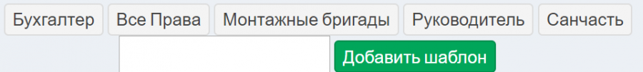 root1.png