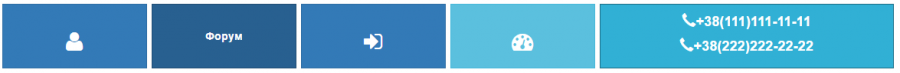 button_widget_view.png