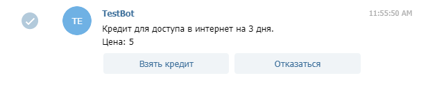 telegram_credit.png