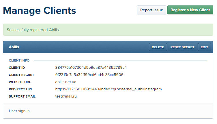 client_usefull_info.png
