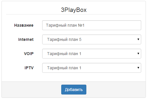 3pb_1.png