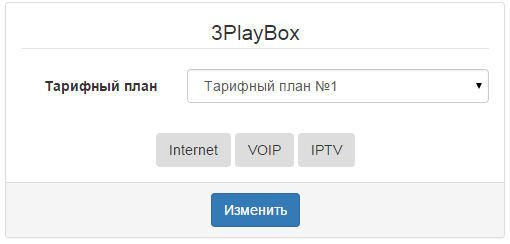 3pb_2.png