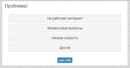 expert-user.png