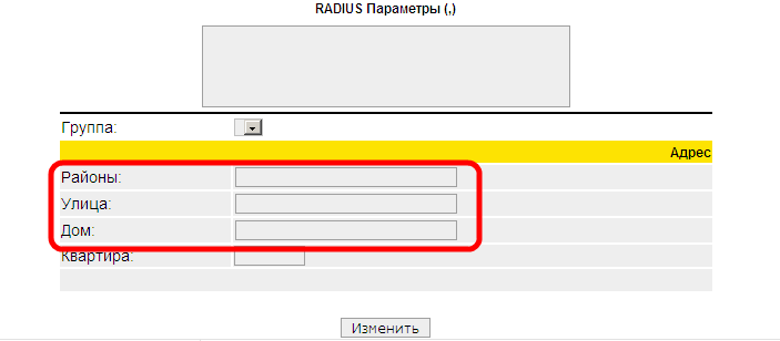 map_nas_add2.png