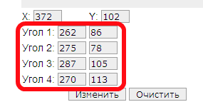 map_points_fill.png