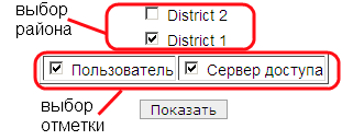 map_select_district_view.png