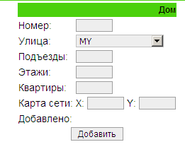 map_system_builds_add2.png