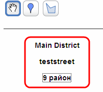select_region_for_add_build.png