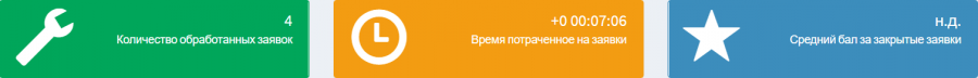 st2.png