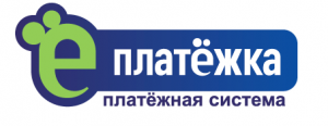Платёжка(E-платёжка)