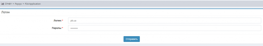 p24_api_login.png