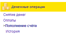 payment1.png