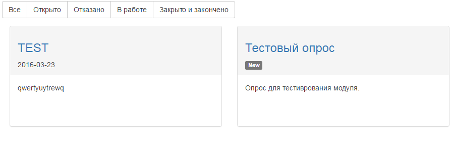 all_polls.png