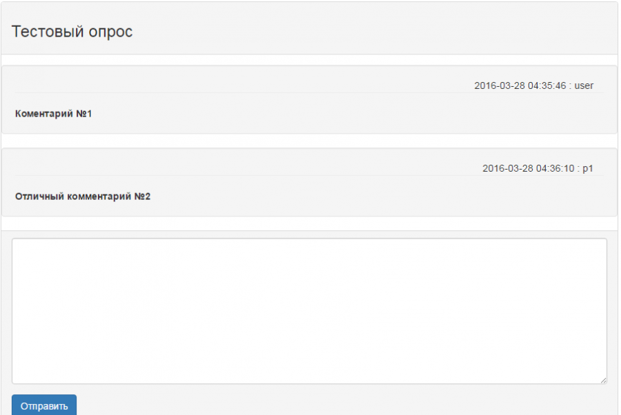 chat.png