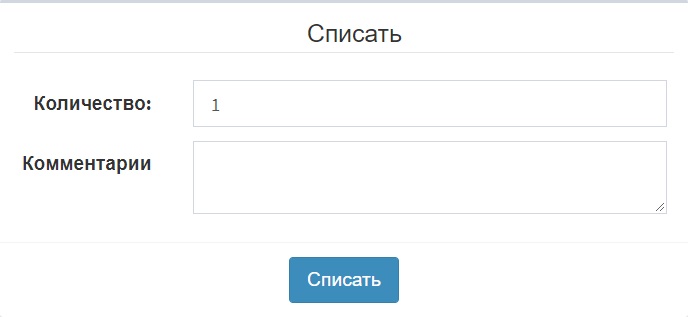 storage_14.jpg