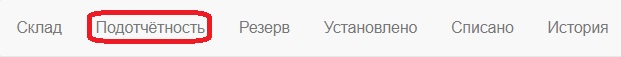 storage_16.jpg