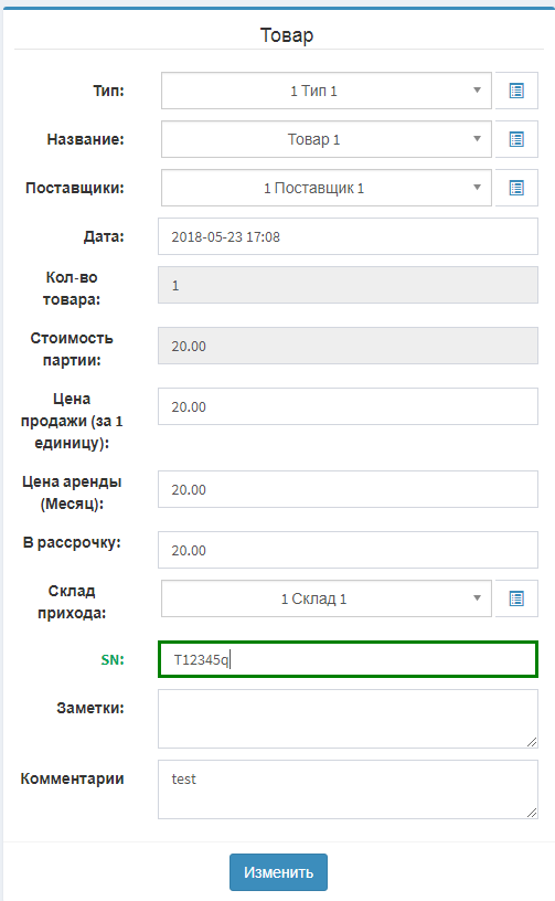 200