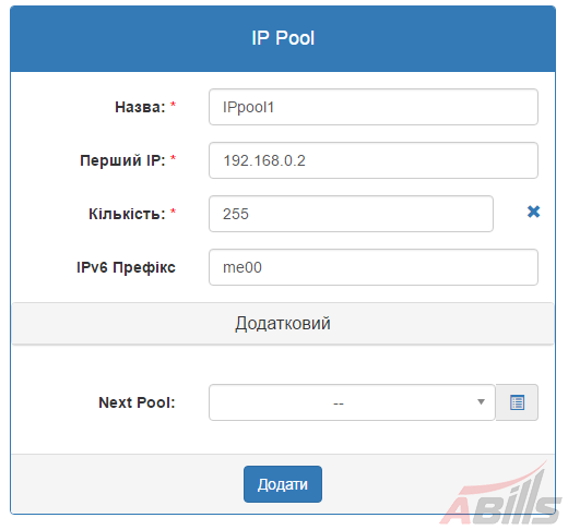 ippools.png