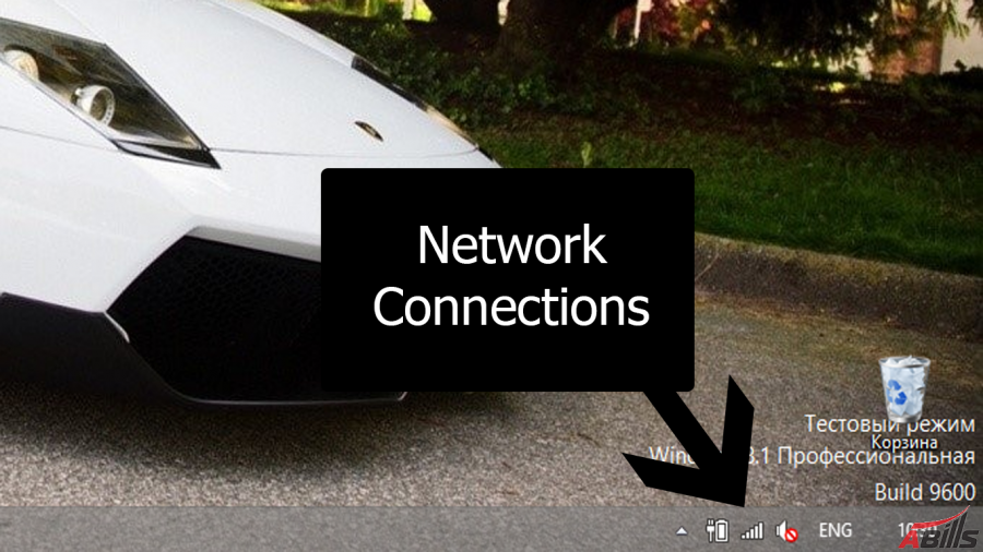 vpn_st1.png